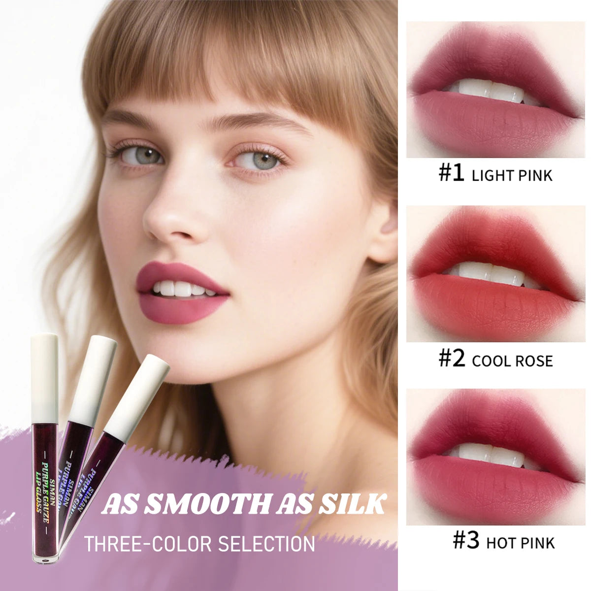 JUJU Dream Peel Off Lip Stain Set Waterproof Long Lasting