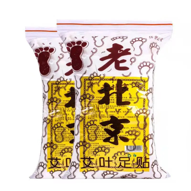 50PCs Old Beijing Foot Mask Foot Paste Mai Grass Bamboo Vinegar Foot Paste Improve Sleep Relieve Stress Moisture Foot Patch