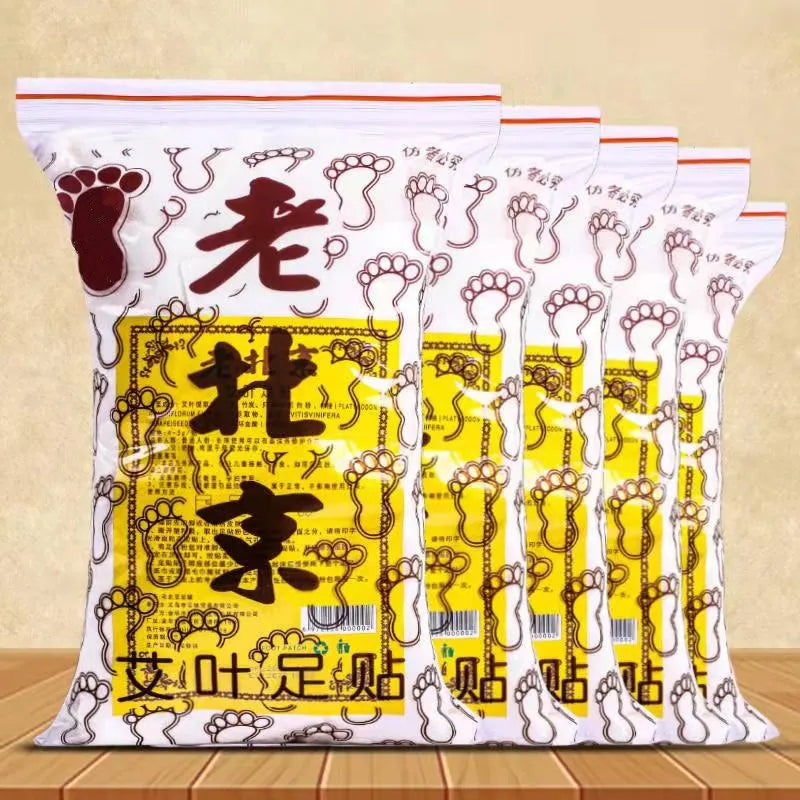 50PCs Old Beijing Foot Mask Foot Paste Mai Grass Bamboo Vinegar Foot Paste Improve Sleep Relieve Stress Moisture Foot Patch
